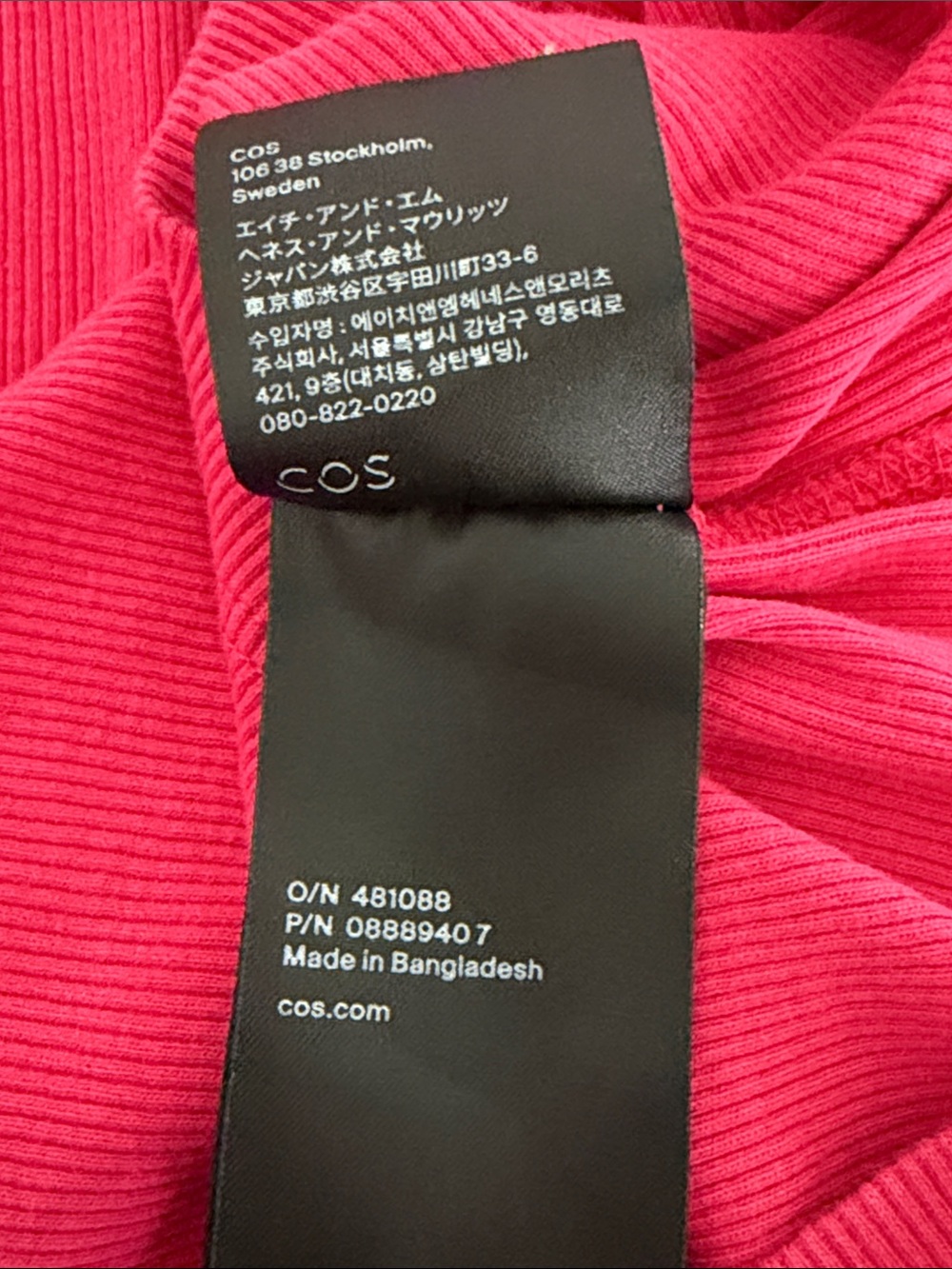 COS Hot Pink Ribbed Tank Top - Picture 8 of 9